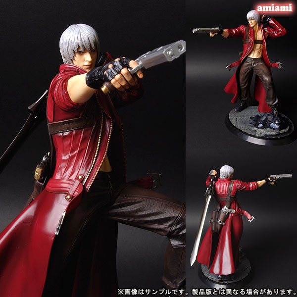 デビルメイクライ3 ダンテ 完成品フィギュア[コトブキヤ]《在庫切れ》