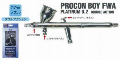 クレオス エアーブラシ プロコンBOY FWAプラチナ0.2（ダブルアクション