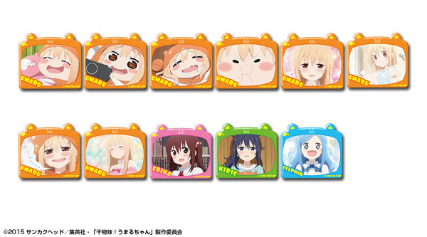干物妹！うまるちゃん ぷくっとバッジ コレクション Vol.2 12個入りBOX