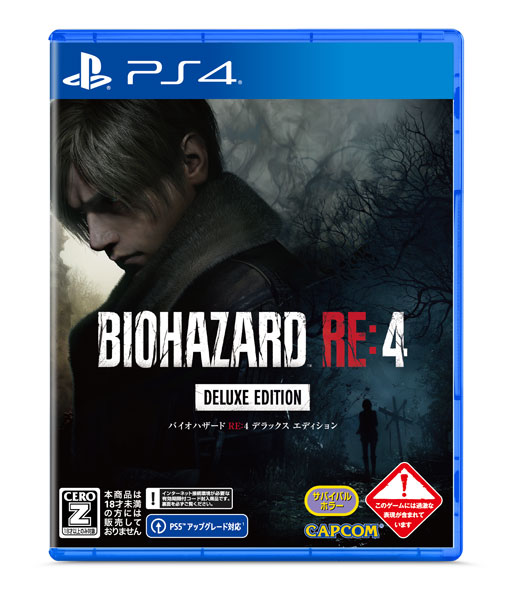 特典】PS4 BIOHAZARD RE：4 DELUXE EDITION-amiami.jp-あみあみ