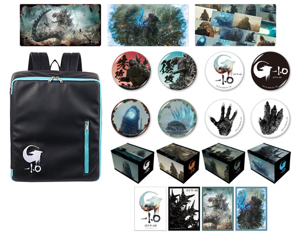 新品未開封〉トレカアイテムくじ ゴジラ-1.0 1ロット ブロッコリー