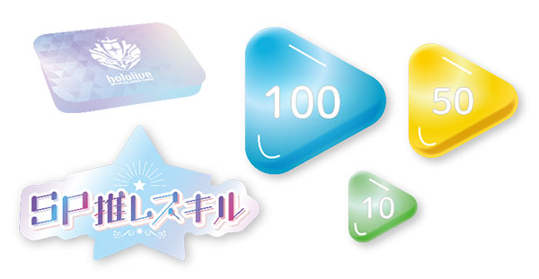 hololive OFFICIAL CARD GAME オフィシャルマーカーセット[カバー