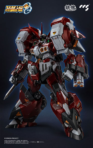 鉄魄(MORTAL MIND)シリーズ スーパーロボット大戦OG アルトアイゼン