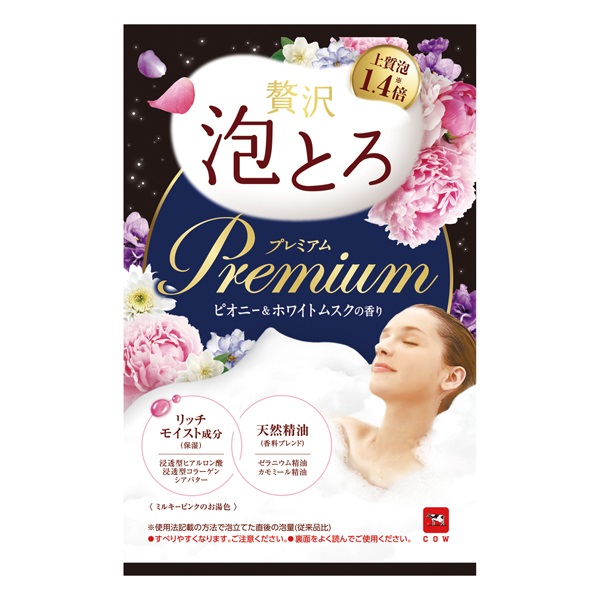 お湯物語 贅沢泡とろ プレミアム 入浴料 40g 牛乳石鹸共進社 | イオン
