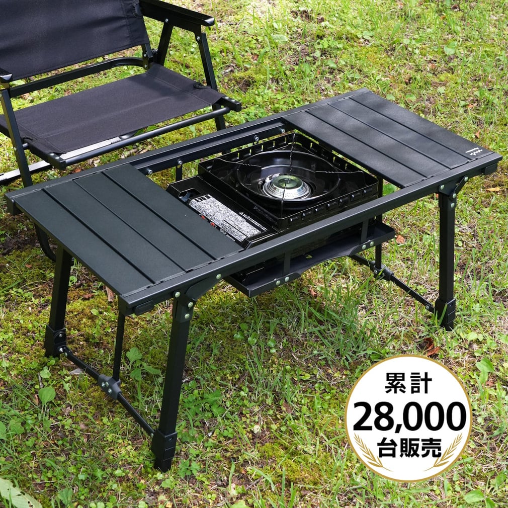 アルペンアウトドアーズ アルミユニットテーブル88 キャンプ テーブル