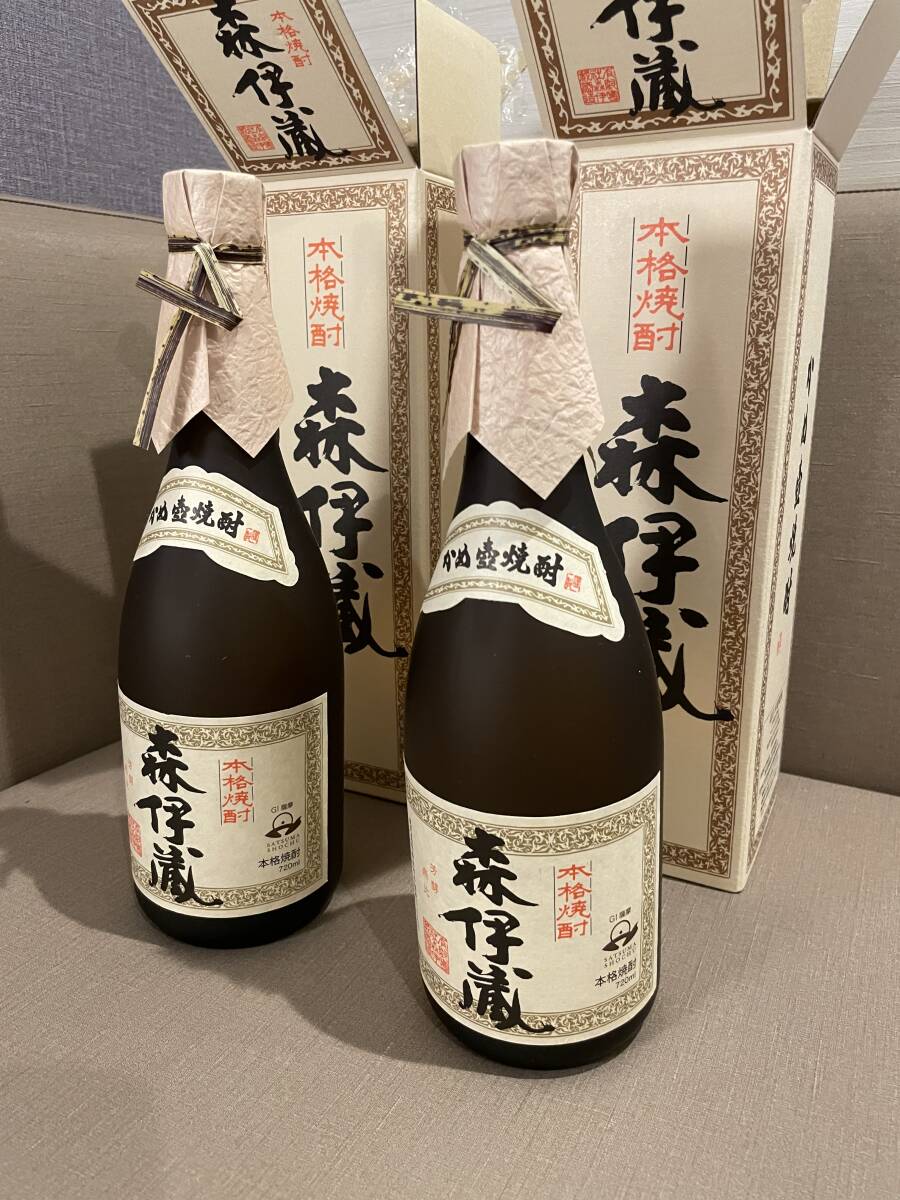 森伊蔵 720ml 国際線機内販売 貴重 焼酎「森伊蔵」 一日限定 初の