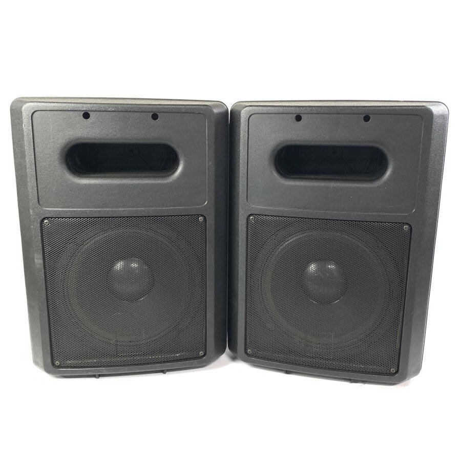 EV HP940 【公式通販】