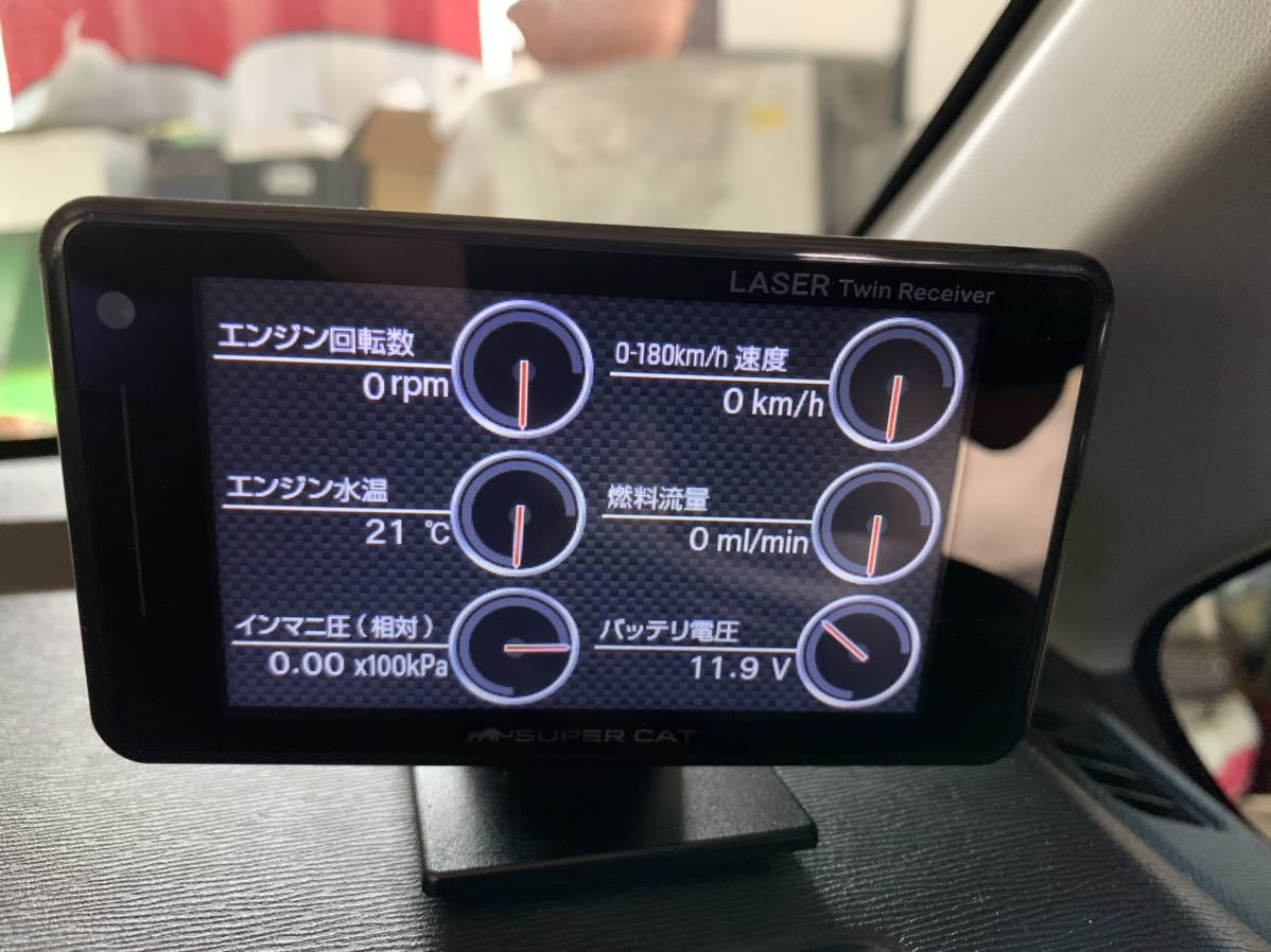 YUPITERU ユピテル LS300 新型光オービスOBDアダプタ付き YUPITERU