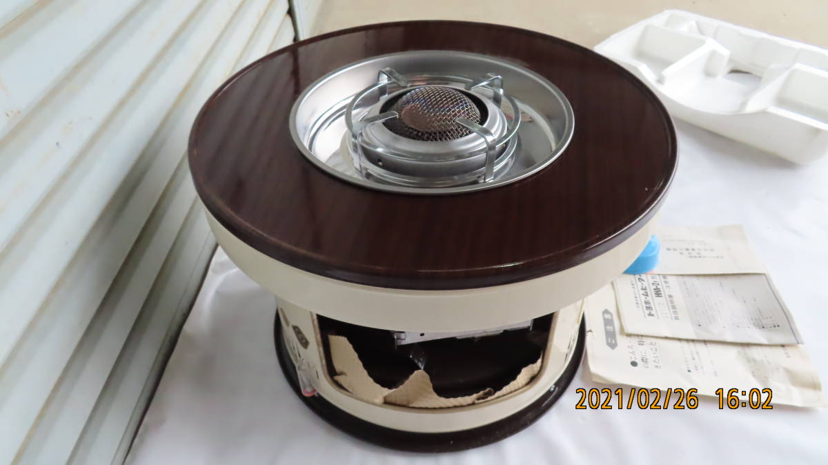 トヨホームヒーター HH-S219E 2009年製 トヨホームヒーター HH-S219E