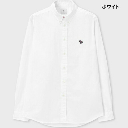 送料無料】【ラッピング無料】ポールスミス Paul Smith 長袖 シャツ