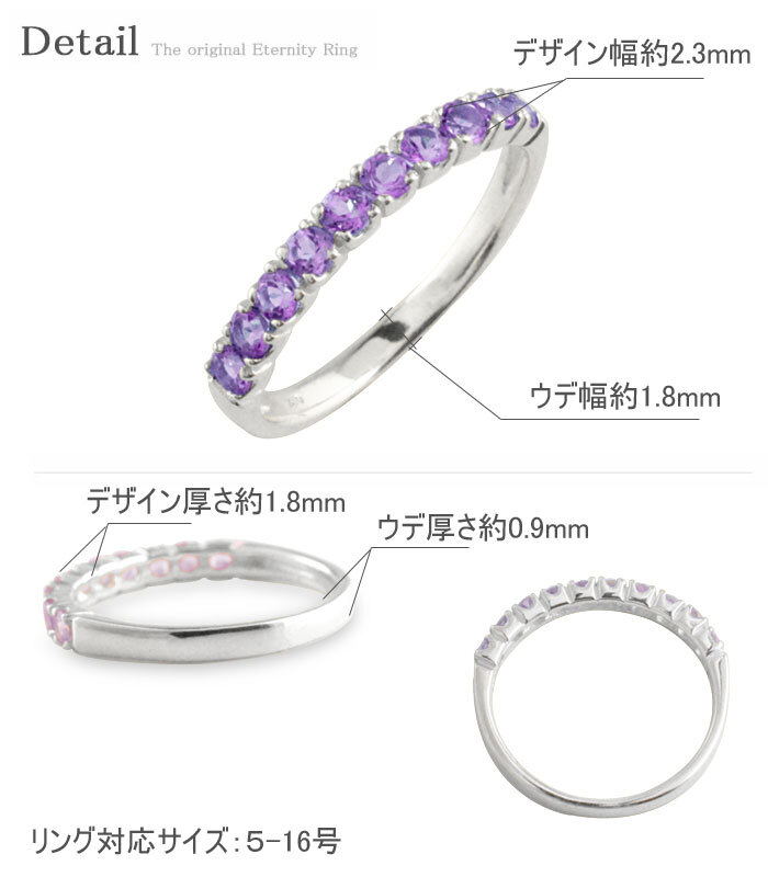 k18 レディース リング アメジスト 指輪 ホワイトゴールドk18