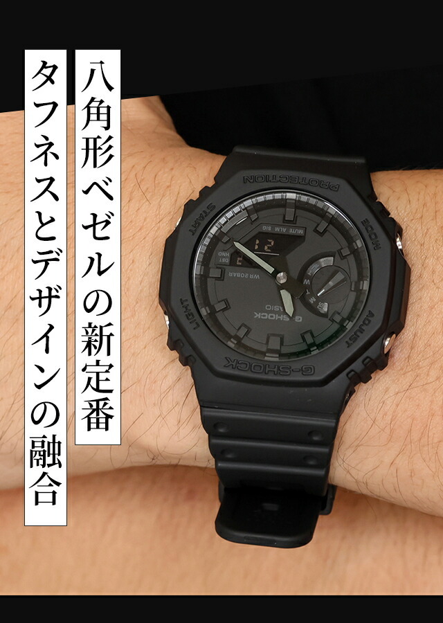 gショック ジーショック G-SHOCK GA-2100 メンズ 腕時計 ブランド GA