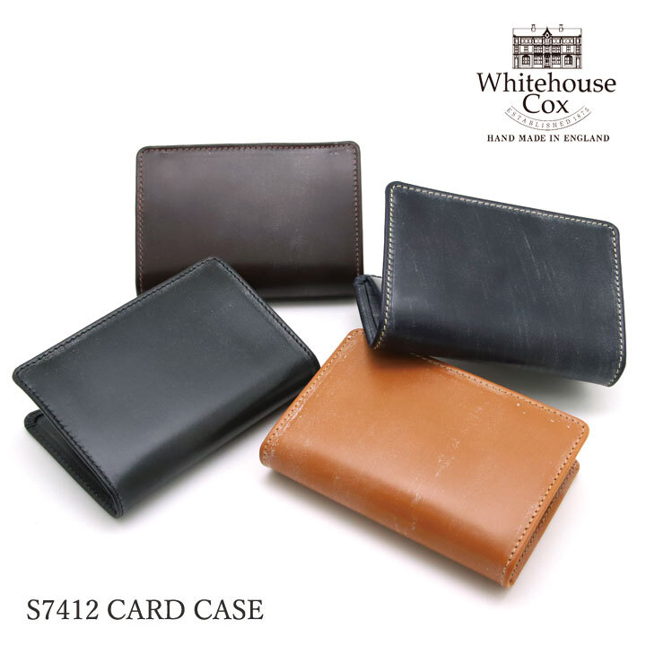 ホワイトハウスコックス カードケース Whitehouse Cox 名刺入れ