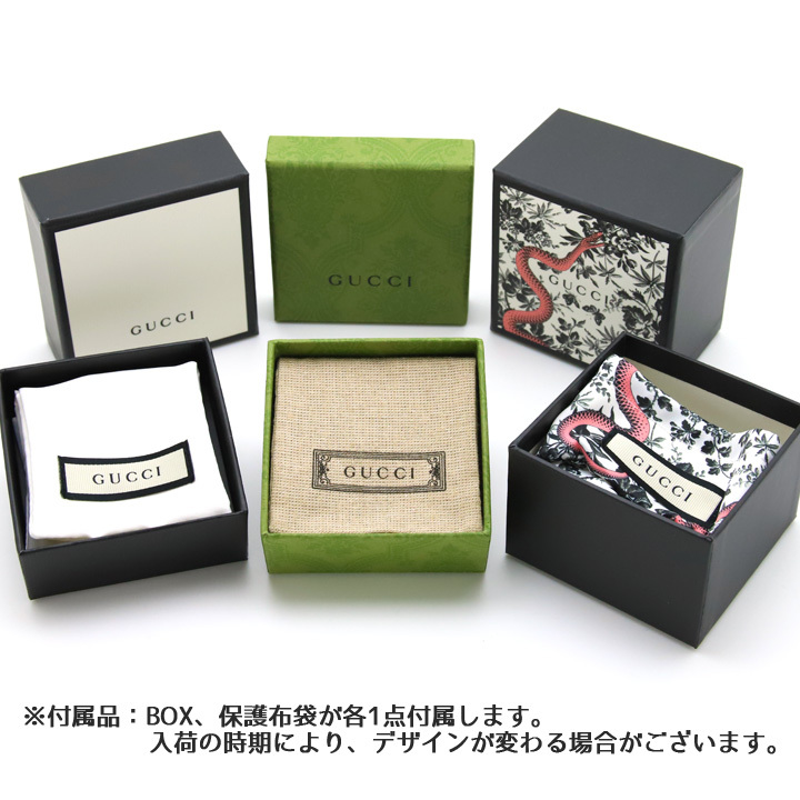 グッチ マネークリップ GUCCI 金具 札ばさみ メンズ クリップ シルバー
