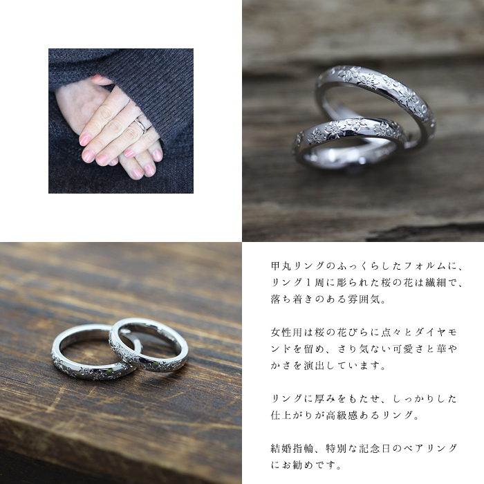 けんちゃんpt950刻印ありリング 8個セット 訳あり けんちゃんpt950刻印
