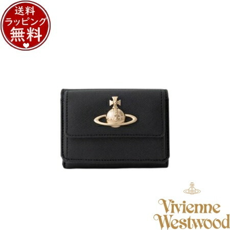 送料無料】【ラッピング無料】ヴィヴィアン ウエストウッド Vivienne