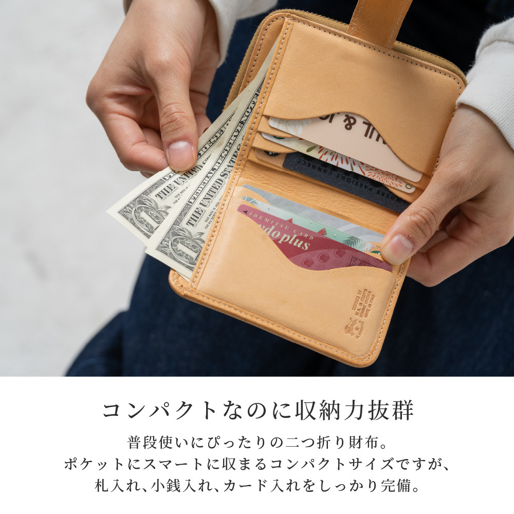 30日返品保証】送料無料 イルビゾンテ IL BISONTE 財布 二つ折り財布