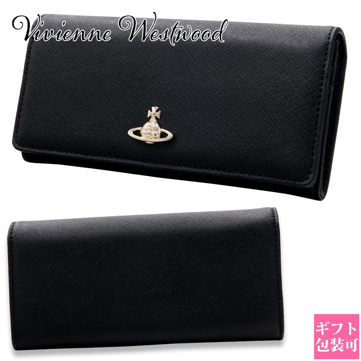 ヴィヴィアンウエストウッド 長財布 Vivienne Westwood 財布 長財布