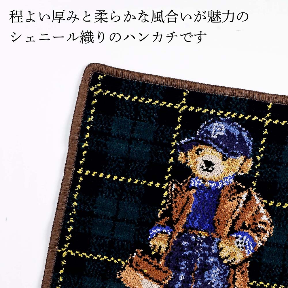 未使用級✨】ポロバイラルフローレン 無地 総柄 ポニー刺繍 ジャガード