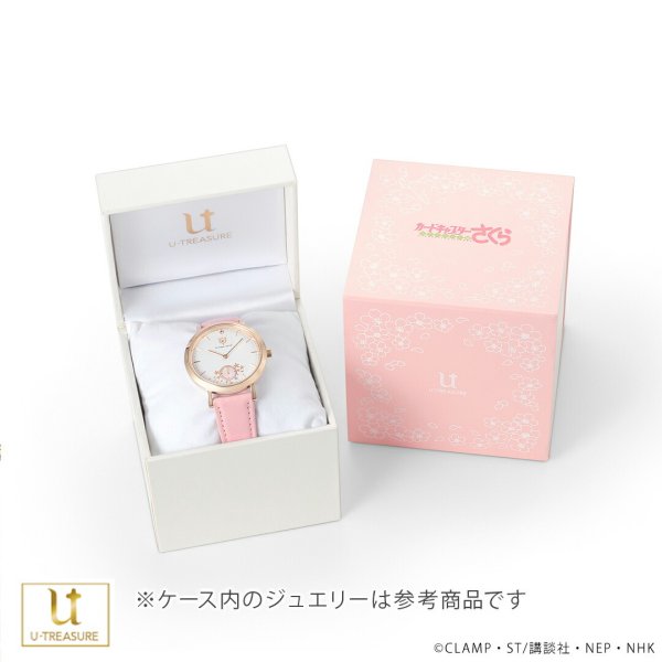 カードキャプターさくら グッズ 腕時計 雪兎と月（時計） ユニセックス