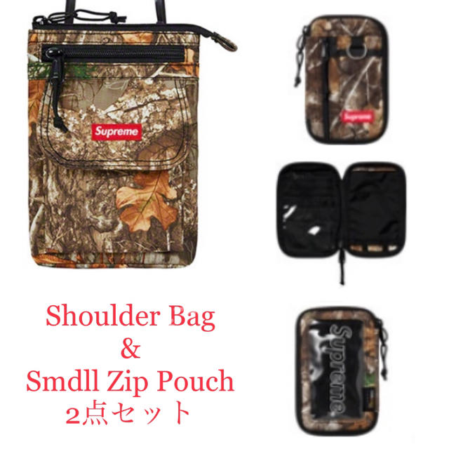 イサムカタヤマバックラッシュ King Cobra スタッズレザートートバッグ