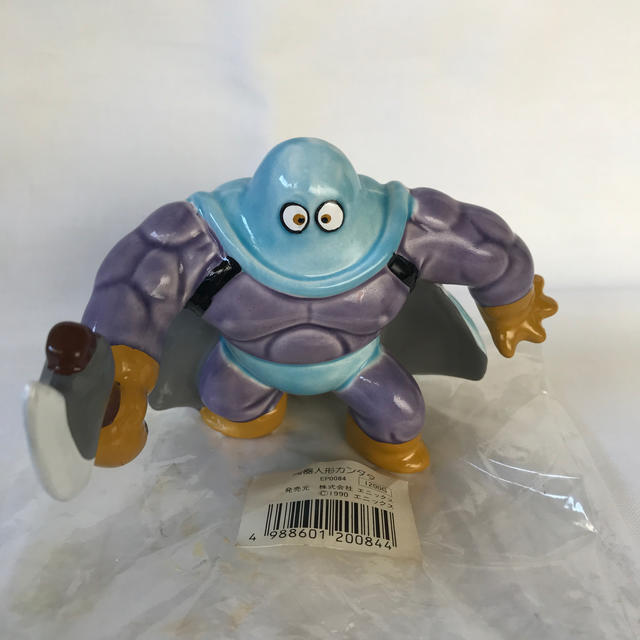 ドラゴンクエスト 竜王 陶器 希少 超美品 ドラゴンクエスト 陶器