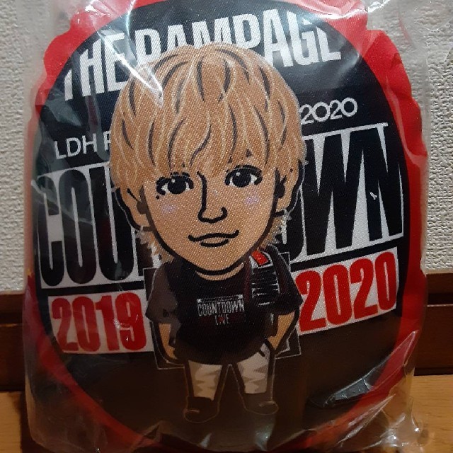吉野北人 4thanniversary クッション THE RAMPAGE 4th ANNIVERSARY