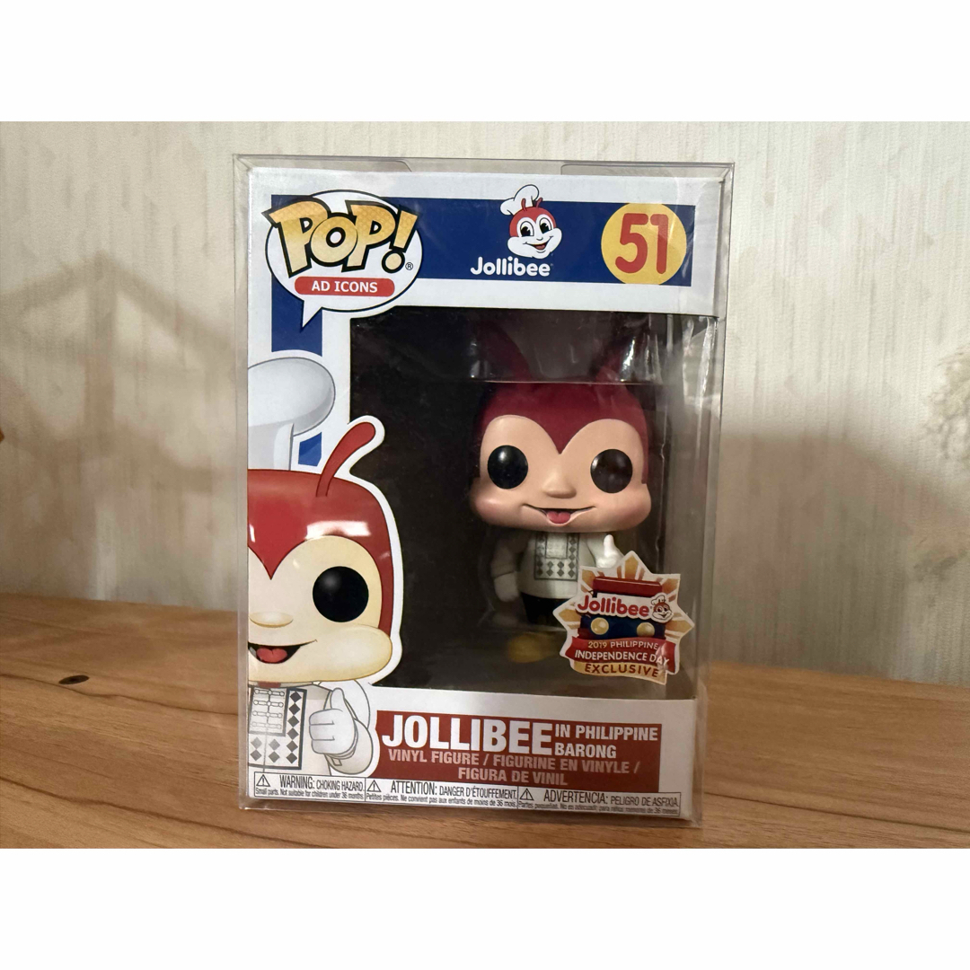 Jollibee ジョリビー FUNKO フィギュア フィリピン好きな方にの通販 by