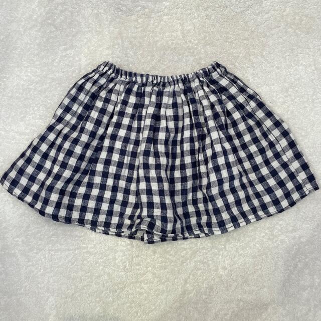 Soor ploom Emelia skirt Emelia Skirt in Stripe by Soor Ploom
