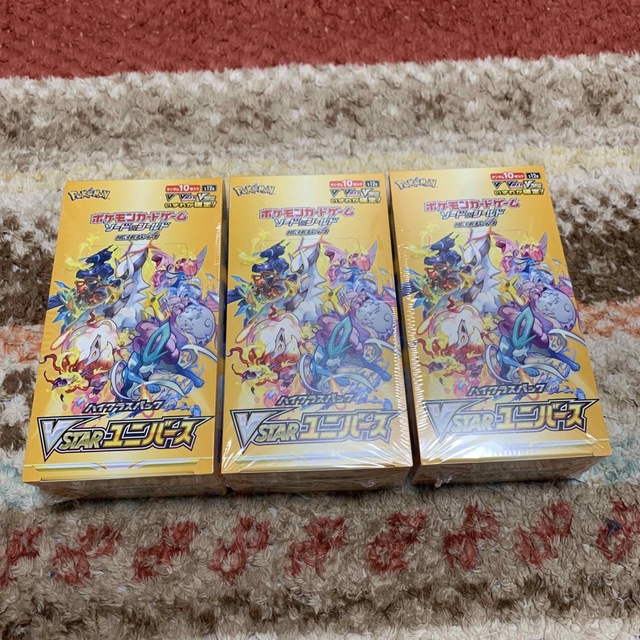 VSTARユニバース 3BOX シュリンク付き S115633240 - ポケモンカード