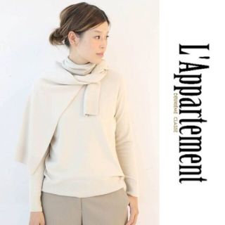 L'Appartement DEUXIEME CLASSE（タートルネック ・ ニット/セーター
