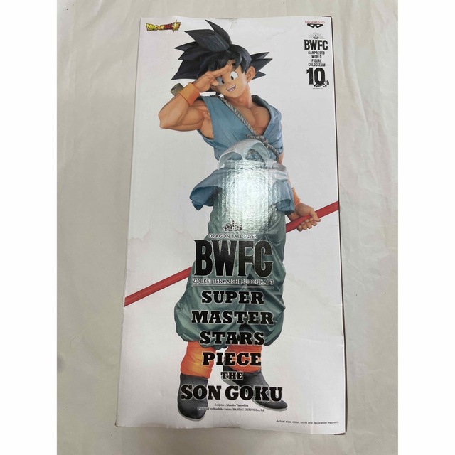 未開封]ドラゴンボール SMSP 孫悟空 01 A賞 海外正規品 未開封