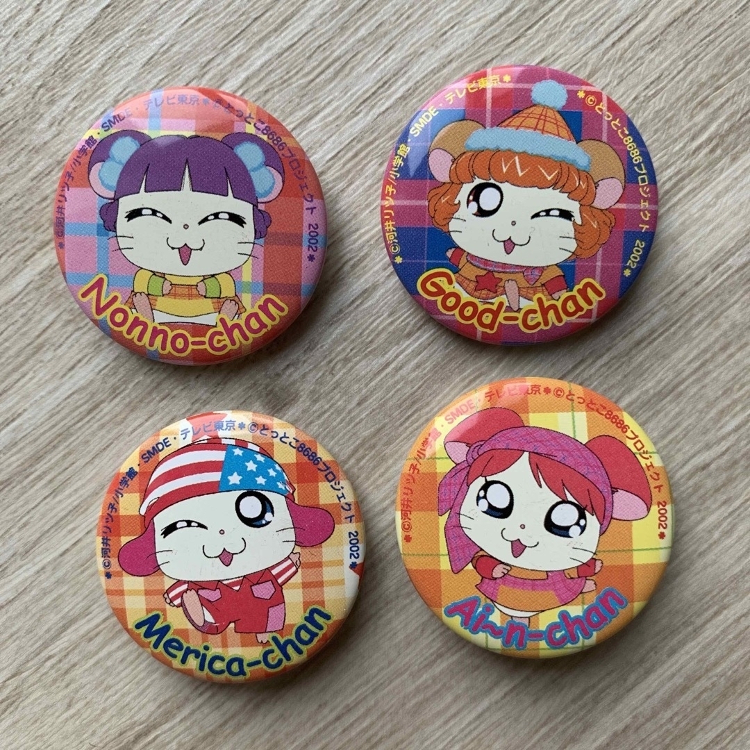 モーニング娘。 - ミニモニ。 フィギュア 缶バッチの通販 by ap shop