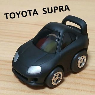 チョロQ - チョロQ HG SUPRA（スープラ）／TOYOTA マットブラックの