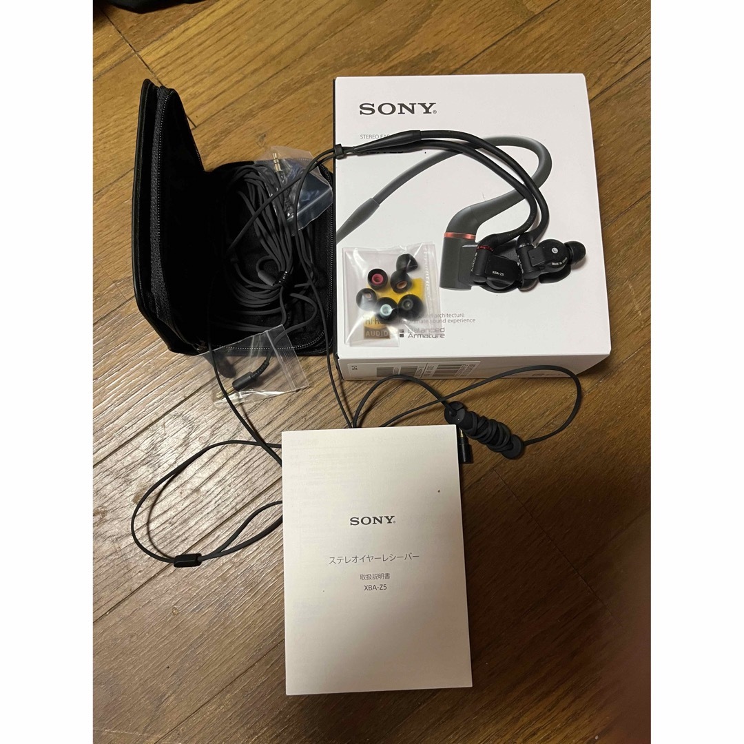 SONY イヤホン XBA-2SL ステレオイヤーレシーバー 欠品あり ソニー