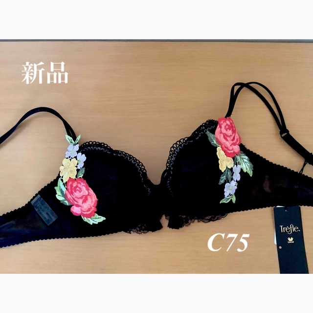 サルート29G G65 ブラジャー ノーマルショーツ M 店舗限定 サルート29G