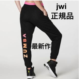 Zumba（パンツ）のフリマアイテム一覧
