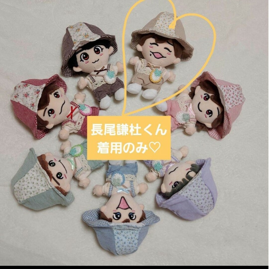なにわ男子 - ニュアンスコーデ なにわ男子 関ジュ ちびぬい ぬい服