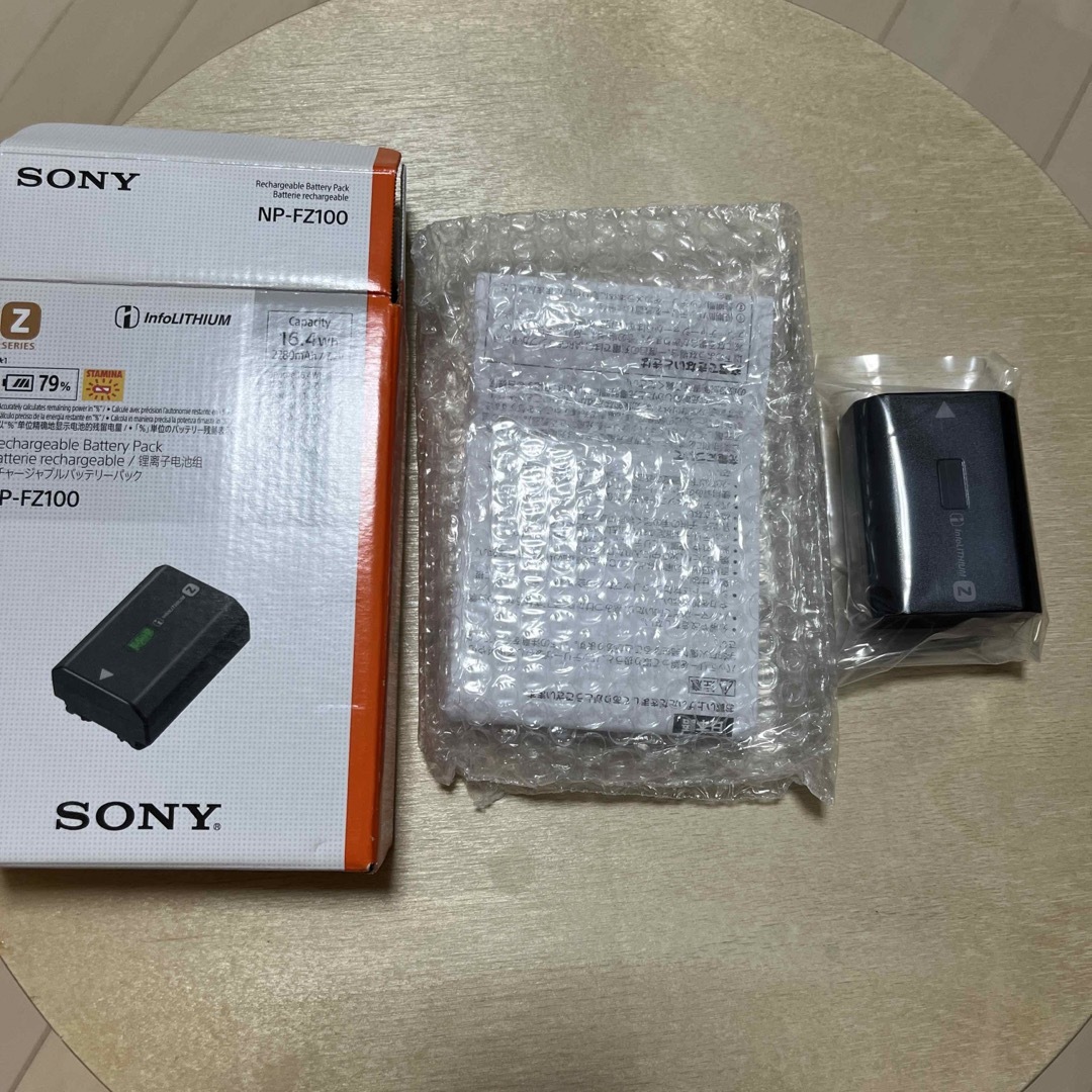 SONY - 【使用回数極小】SONY リチャージャブルバッテリーパックNP