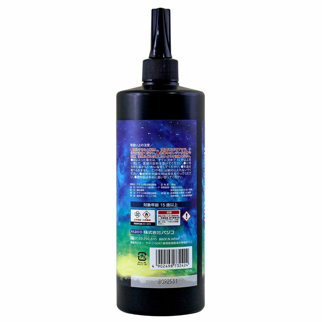 星の雫 UV/LED硬化レジン液 500g×12本 透明／ハード 送料無料の通販 by