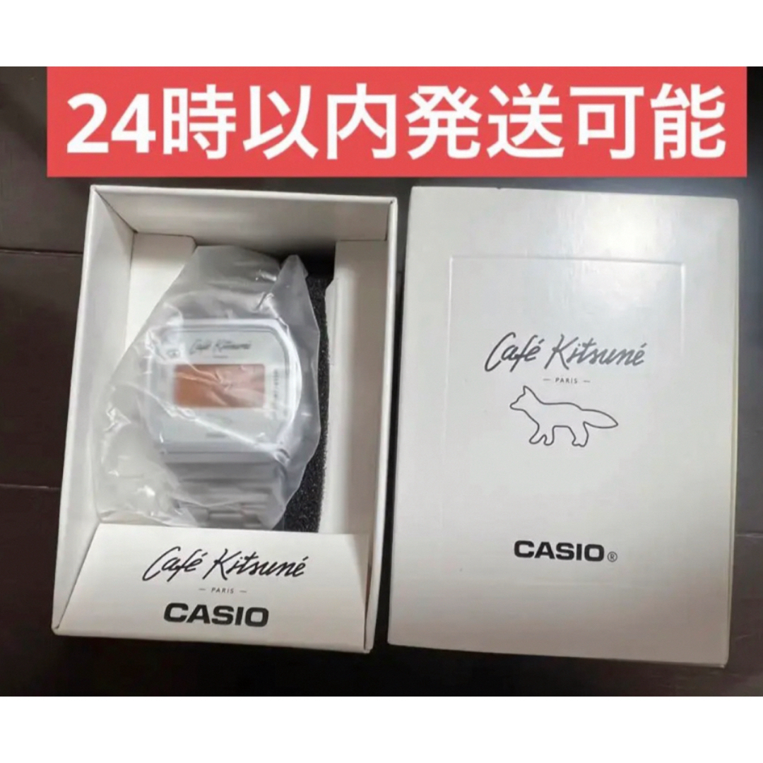 CASIO - Cafe Kitsune x Casio カシオ×カフェ キツネの通販 by GOKU's