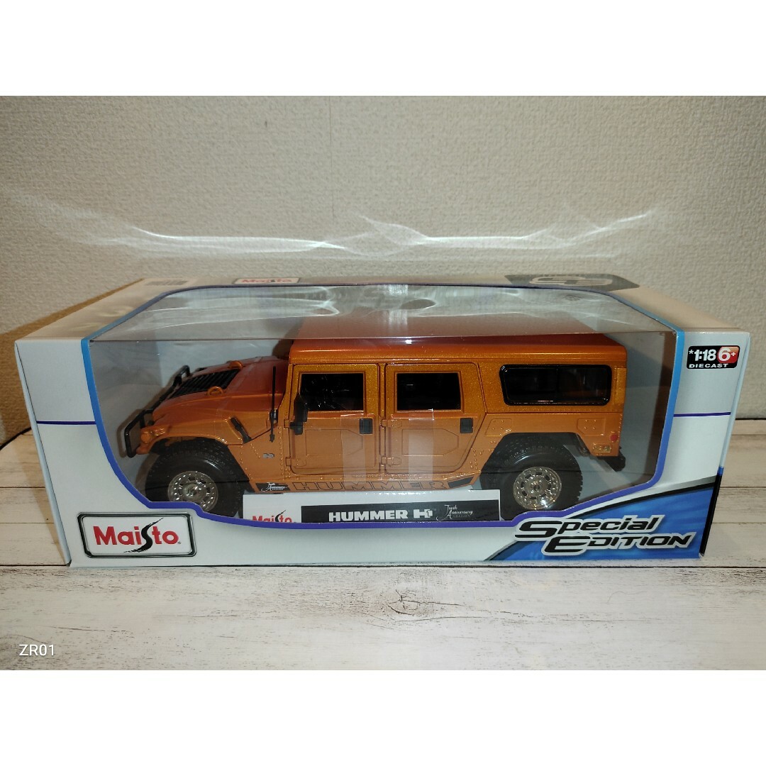値下げ！レア車！マイスト HUMMER H1 オレンジの通販 by まあくん's