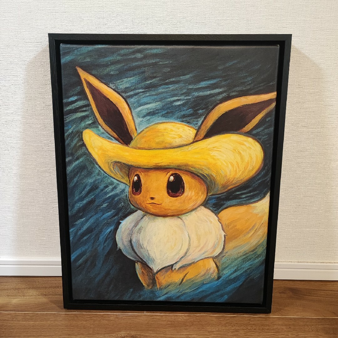 ポケモン - ゴッホ美術館 ゴッホイーブイ キャンバスアート 額縁付の