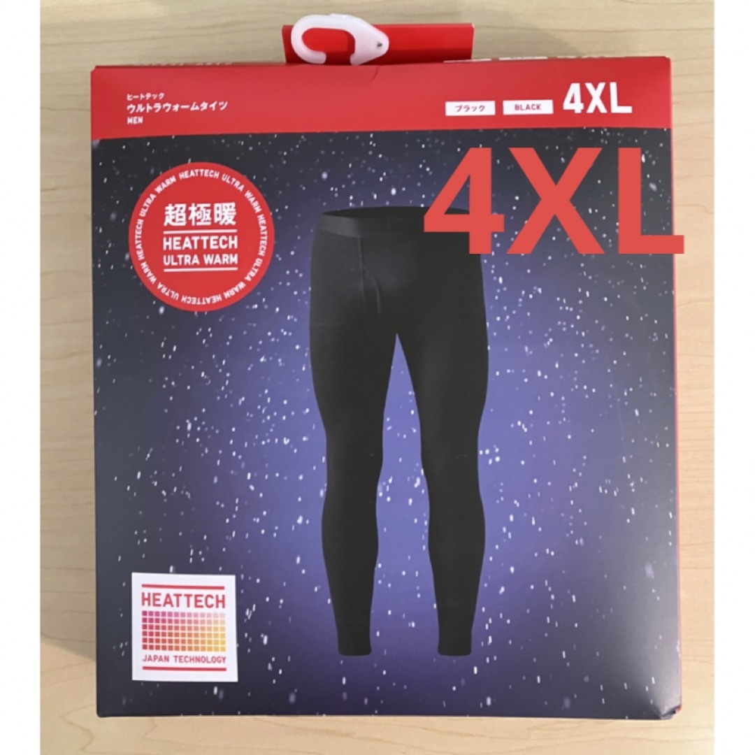 UNIQLO - 新品 ユニクロ 超極暖 ヒートテックウルトラウォーム タイツ