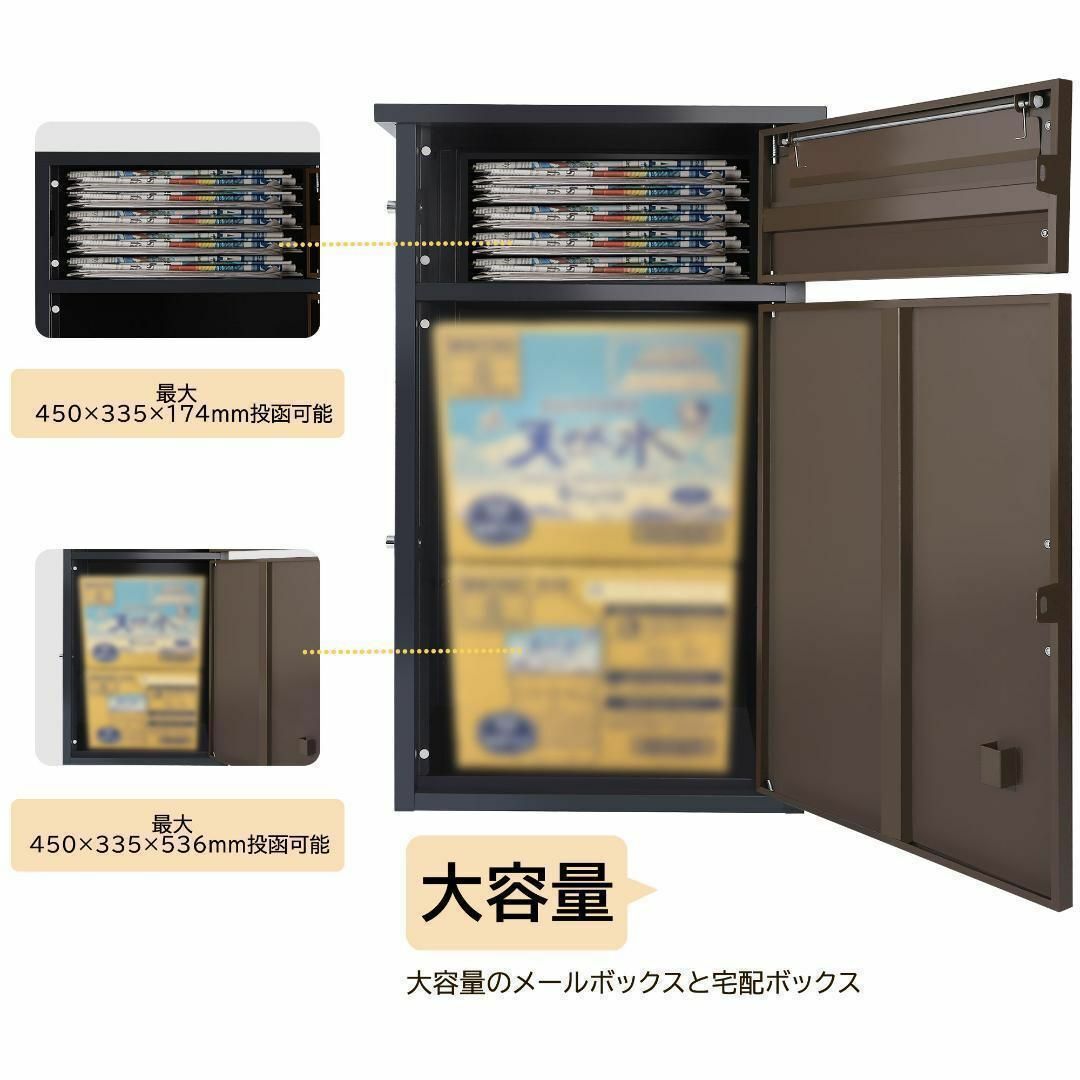 宅配ボックス 宅配ボックス 宅配BOX 置き配簡単組み立て813 宅配BOX
