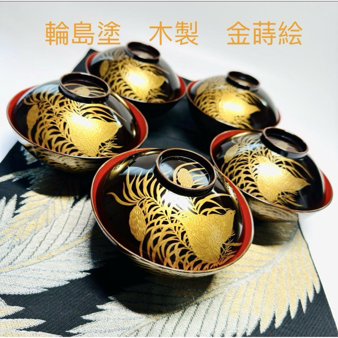MB194天然木漆塗 鳳凰桐唐草 金蒔絵 黒塗 吸物椀 三客 大正昭和