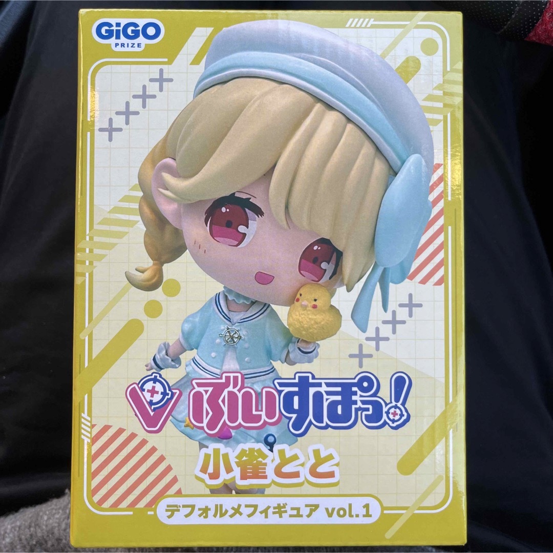 ぶいすぽっ！ デフォルメフィギュア 小雀とと GIGO フィギュアの通販