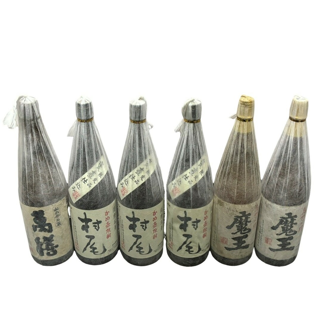 村尾 2本セット 芋焼酎 村尾2本セット 2024年 芋焼酎 村尾2本セット