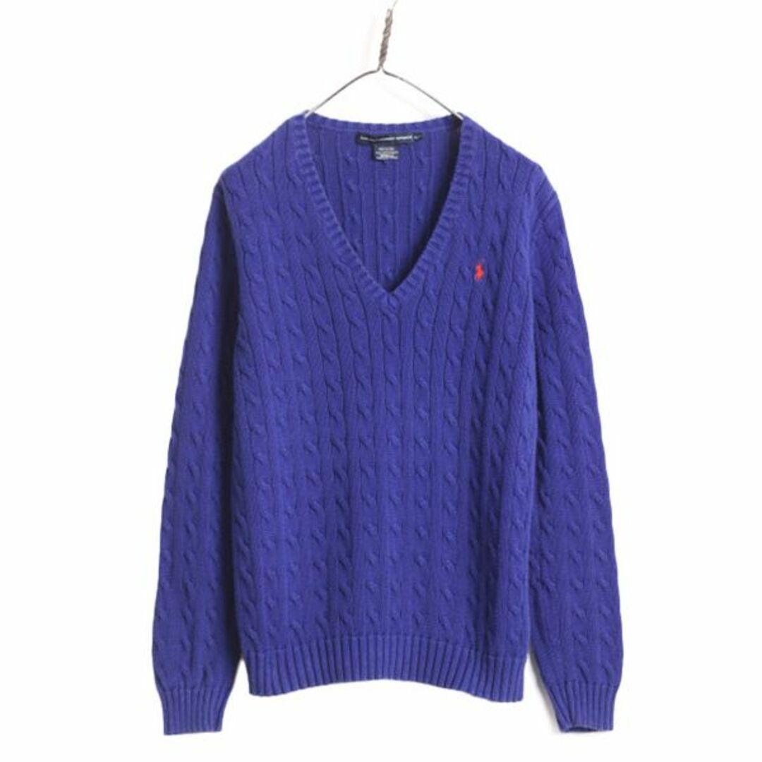 Ralph Lauren - ラルフローレン Vネック コットン ケーブル ニット
