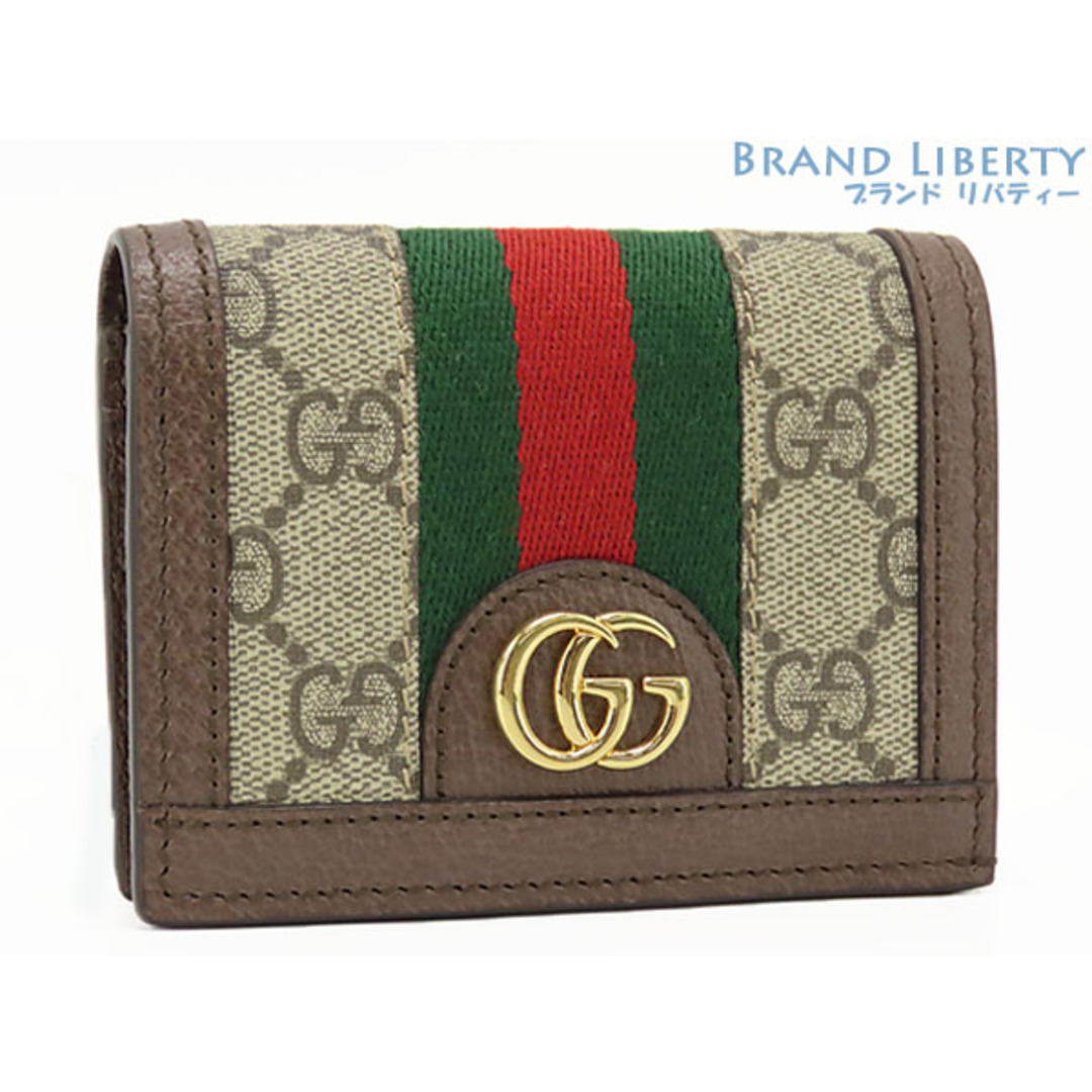 GUCCI - 未使用グッチオフィディアGGスプリームシェリーライン二つ折り